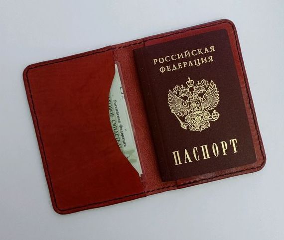 прописка в Алексеевке